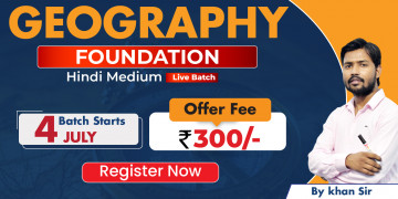 Geography Foundation by Khan Sir | KGS