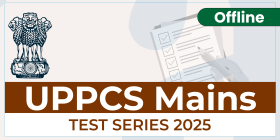 UP-PCS Mains Test Series 2026 (offline)